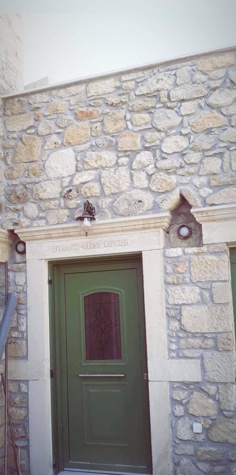 Katina'S House Villa Petrokefalion Bilik gambar
